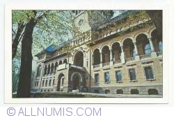 București - Muzeul Taranului Roman