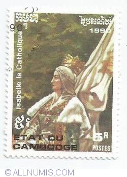 Image #1 of 5 Riels - Queen Isabela of Castille