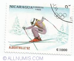Image #1 of 1000 Cordobas - Ski