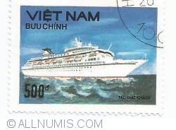 500 Dong - Cruise Ship