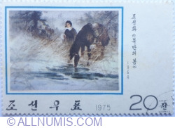 20 Chon 1975 - Fata care udă calul