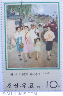 10 Chon 1976 - Plimbare