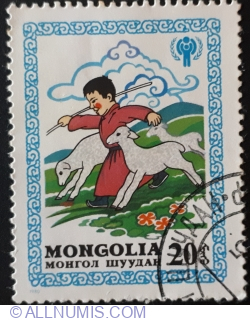Image #1 of 20 Mongo 1980 - Desene