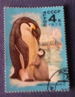 Image #1 of 4 Kopeks 1978 - Penguin