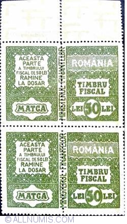 2 x 50 Lei 1990 - Matca - Fiscal stamp