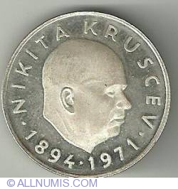 Image #1 of Nikita Sergeyevich Khrushchev
