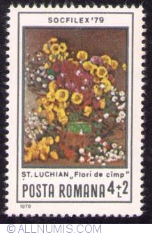 Image #1 of 4+2 Lei - St.Luchian "Field flowers"