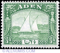 1/2 Anna 1937 - Dhows