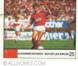 25 - Alexandr Zavarov/ USSR