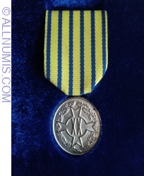 Insignă Semnul onorific În Serviciul Patriei 20 ani