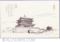 Marele Zid Chinezesc (中国长城/中國長城) - Turnul Clopotului