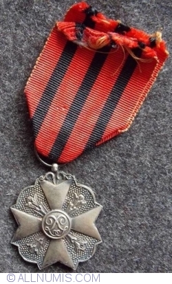 Image #1 of Medalia civică, clasa a II-a