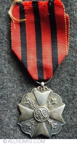 Image #2 of Medalia civică, clasa a II-a