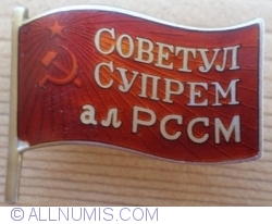 Insigna de deputat  - Sovietul suprem al RSSM