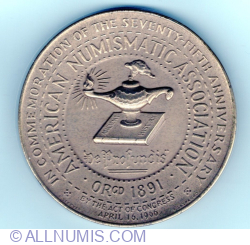 ANA 75th anniversary medal
