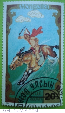20 Mongo 1988 - Horsemanship