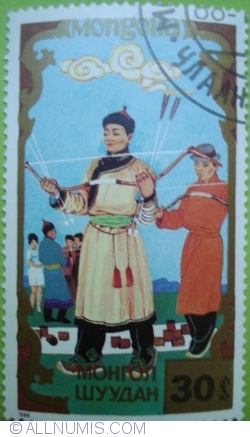 30 Mongo 1988 - Tir cu arcul