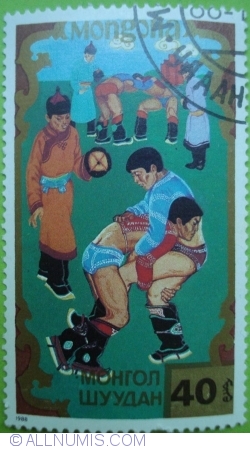 40 Mongo 1988 - Lupte