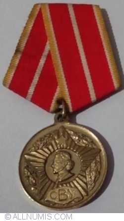 Suvorov Military Academy graduate