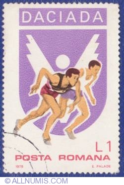 Image #1 of 1 Leu - Daciada - Atletism