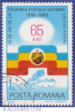 1 Leu - 65th Anniv. of Romanian Unification