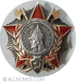 Image #1 of Order of Alexander Nevsky