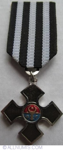 Image #1 of Crucea Comemorativă - Al II-lea Război Mondial, 1939-1945