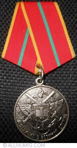 Medal Distinguished Military Service 1st Class