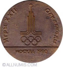 Image #1 of OLIMPIADA MOSCOVA 1980 - STAFETA OLIMPICA