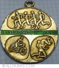 Image #1 of Spartachiada (СПАРТАКИАДА) a VI-a - Volei