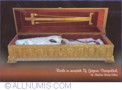 Image #1 of Reliquary with the relics of St. Gregory Decapolitul