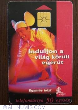 Image #1 of (1997) Induljon vilag koruli egerut