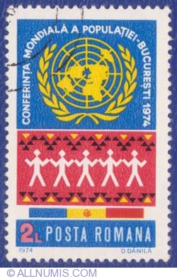 Image #1 of 2 Lei 1974 - UNO badge & stilized figures