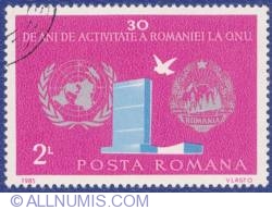 2 Lei 1985 - 30 Years of Romanian UNO-membership