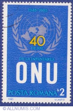 2 Lei 1985 - 40 de ani de la înfiinţare ONU (1945-1985)