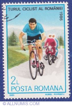 2 Lei - Romanian Cyclist Race