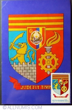 The Arms of Timiș County