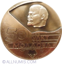 Image #1 of 50 ani de la fondarea partidului comunist în Moldova, 1925-1975