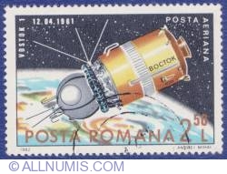 Image #1 of 2.50 Lei - Vostok 1