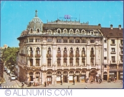 Craiova - Hotel Palace (1969)