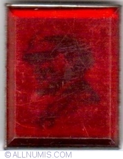 Image #1 of Lenin (LЕНИН)