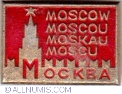 Image #1 of Moscow (МОСКВА)