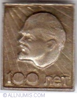 Image #1 of Lenin (LЕНИН) - 100 ani