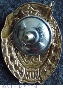 School badge military