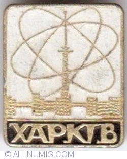 Kharkiv (ХАРКІВ)