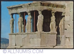 Image #1 of Athena - The Erechtheion (1981)