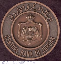 Image #1 of 30th Anniversary of the Central Bank of Jordan (1964 - 1994)