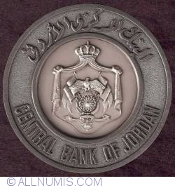 Image #2 of 30th Anniversary of the Central Bank of Jordan (1964 - 1994)