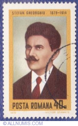 Image #1 of 40 Bani 1979 - Ştefan Gheorghiu (1879 - 1914)