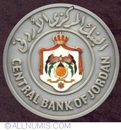 A 40-a aniversare a  Băncii Centrale Iordaniene (1964 - 2004)